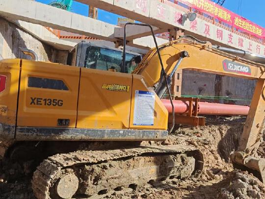徐工XE135G履帶式挖掘機