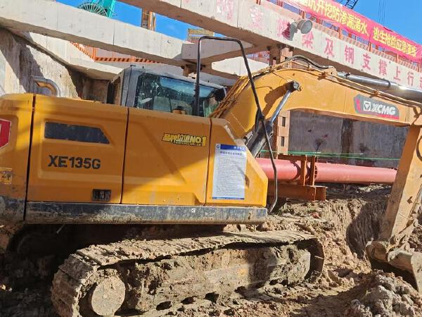 徐工XE135G履帶式挖掘機