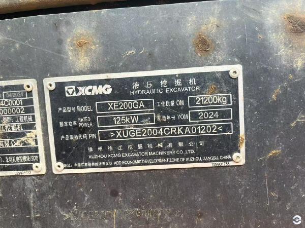 徐工XE200GA履带式挖掘机