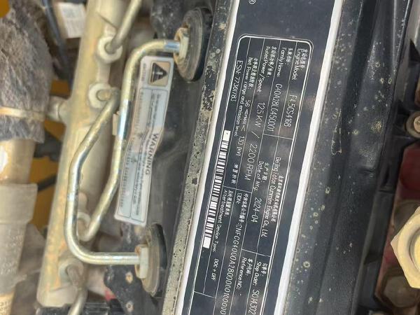 徐工XE200GA履帶式挖掘機