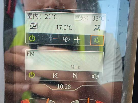 徐工XE135G履帶式挖掘機