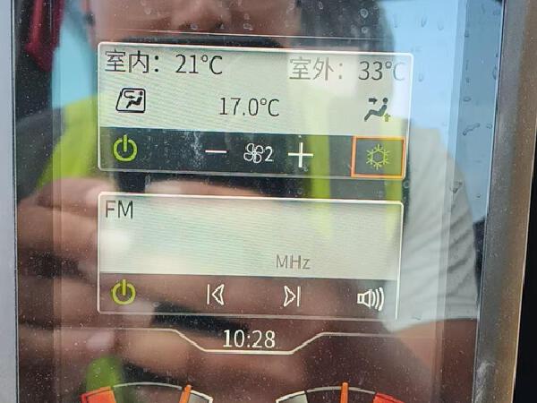 徐工XE135G履帶式挖掘機