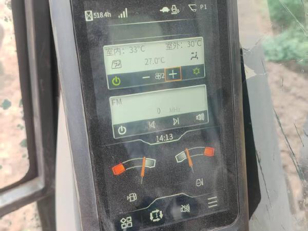 徐工XE135G履帶式挖掘機