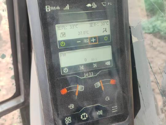 徐工XE135G履带式挖掘机