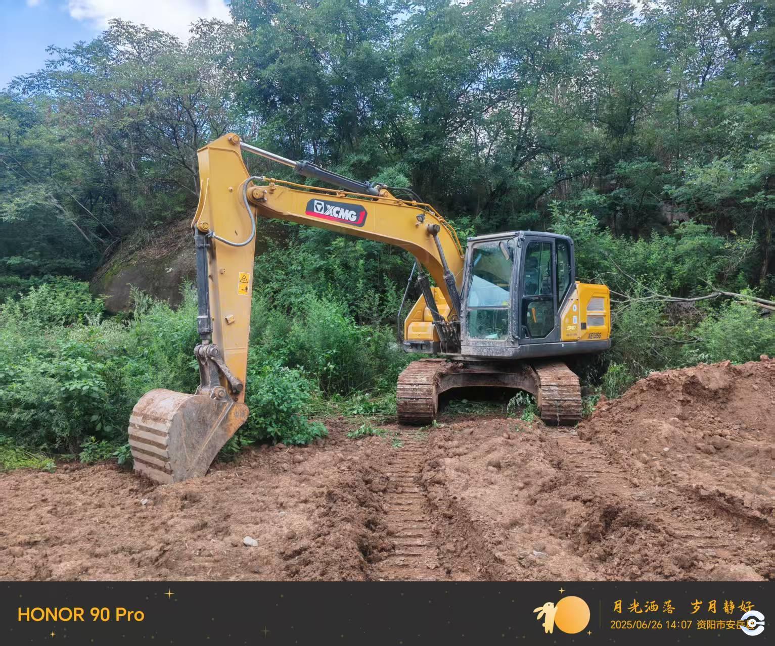 徐工XE135G履帶式挖掘機