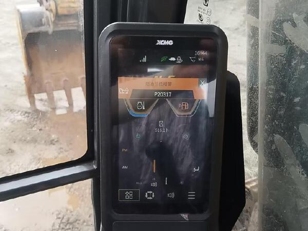 徐工XE135G履帶式挖掘機