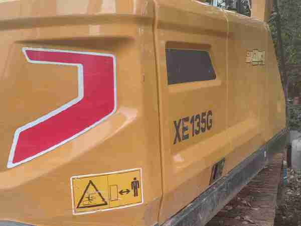 徐工XE135G履带式挖掘机