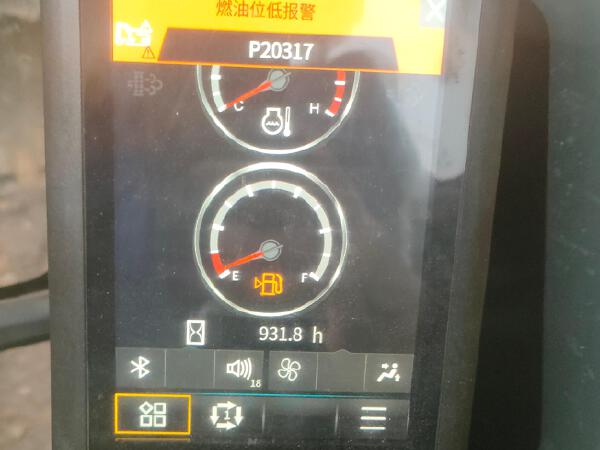 徐工XE135G履带式挖掘机