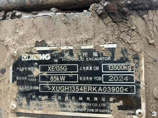 徐工XE135G履带式挖掘机