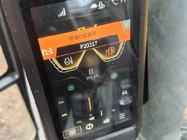 徐工XE135G履带式挖掘机