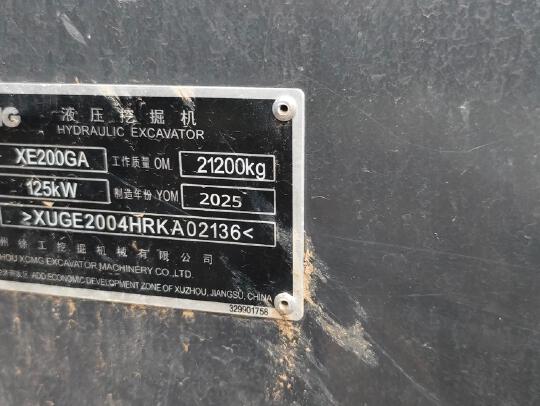 徐工XE200GA履带式挖掘机