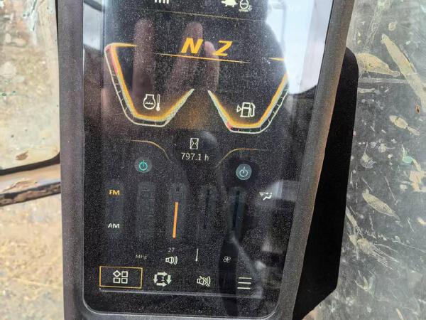 徐工XE135G履帶式挖掘機