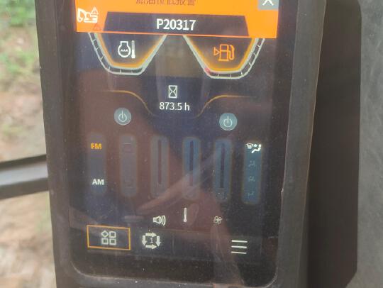 徐工XE135G履带式挖掘机