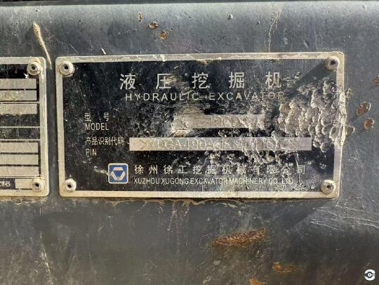 徐工XE490DK履带式挖掘机