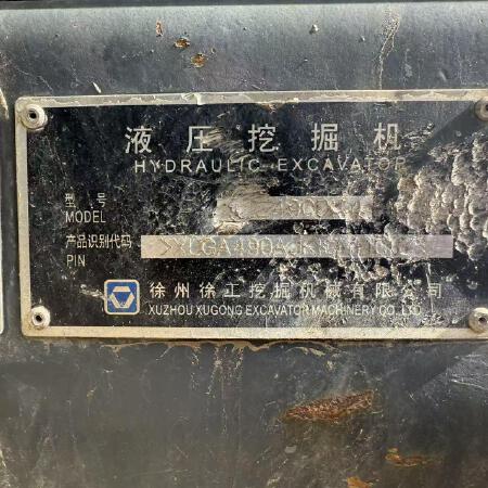 徐工XE490DK履带式挖掘机