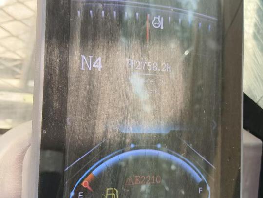 徐工XE550DK履帶式挖掘機