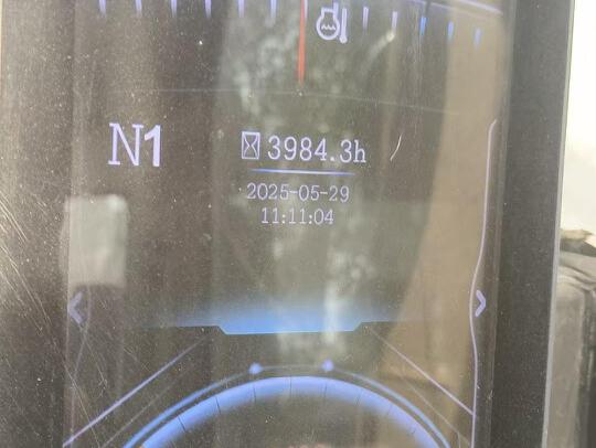 徐工XE550DK履帶式挖掘機