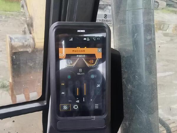 徐工XE135G履帶式挖掘機(jī)