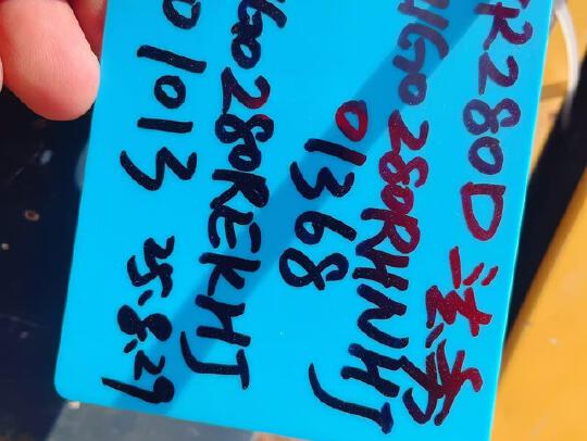 徐工XR280D旋挖鉆機