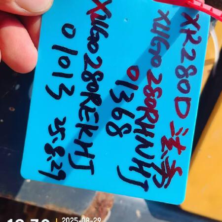 徐工XR280D旋挖钻机