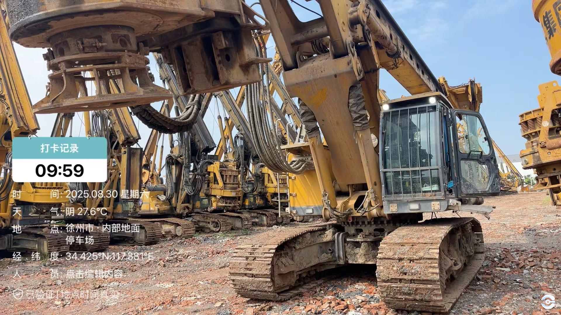 徐工XR240E旋挖鉆機