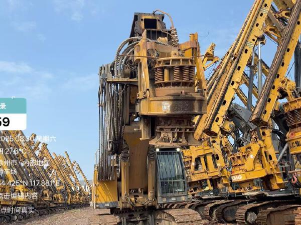 徐工XR240E旋挖鉆機