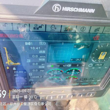 徐工XR380E旋挖钻机