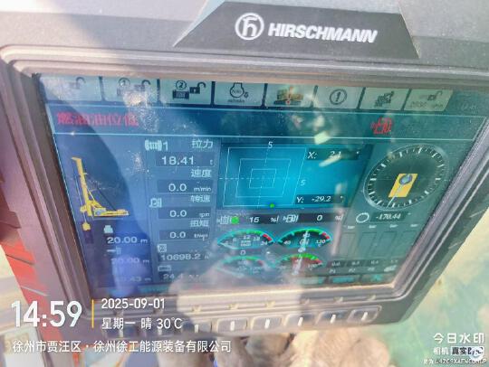 徐工XR380E旋挖鉆機