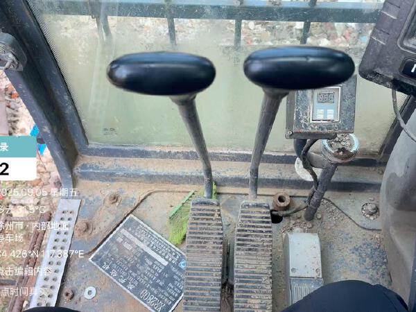 徐工XR280D旋挖鉆機(jī)