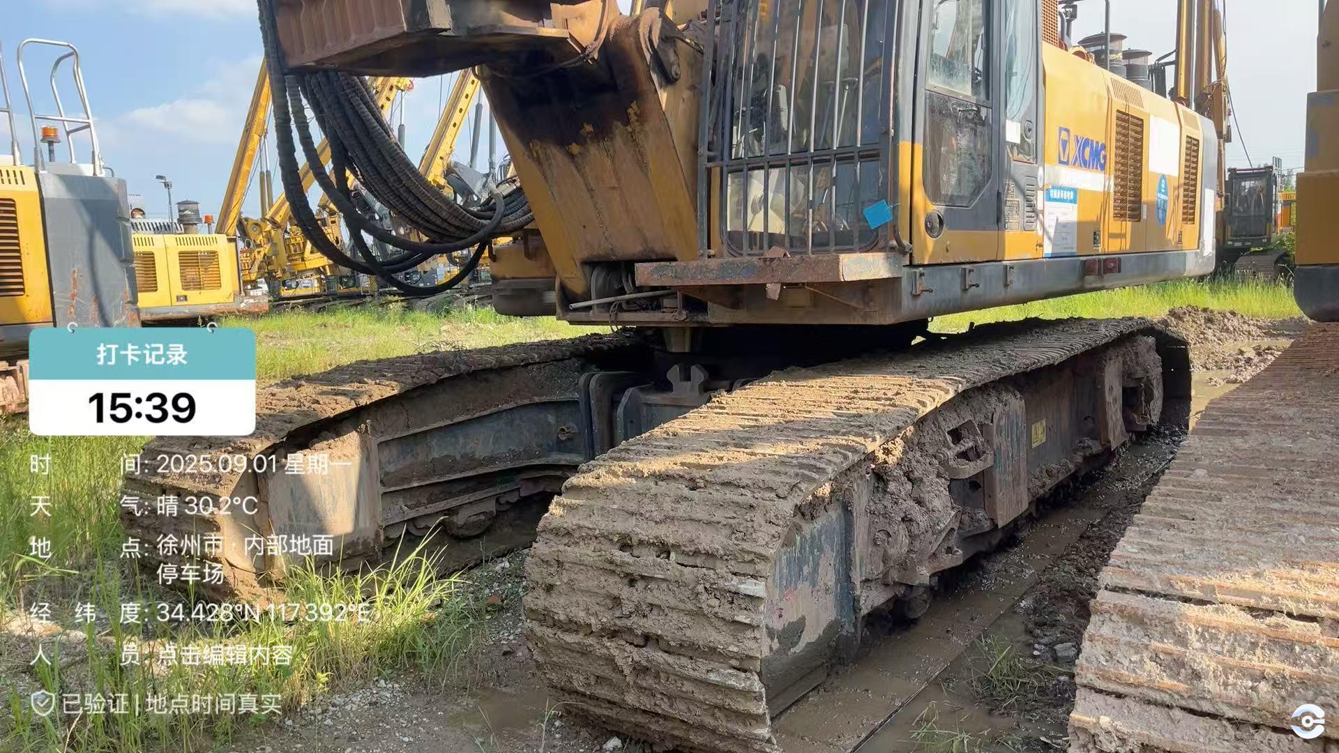 徐工XR400E旋挖鉆機