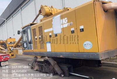 徐工XTC80/90铣削搅拌机