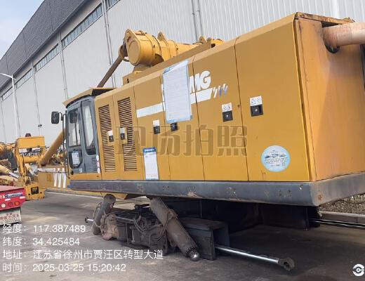 徐工XTC80/90铣削搅拌机