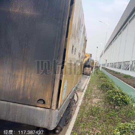 徐工XTC80/90铣削搅拌机