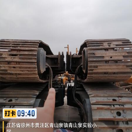 徐工XTC80/90铣削搅拌机