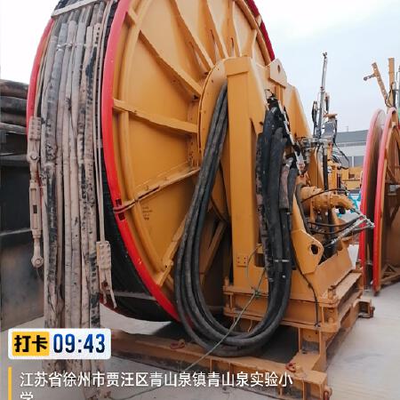 徐工XTC80/90铣削搅拌机