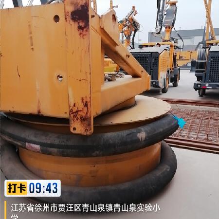 徐工XTC80/90铣削搅拌机