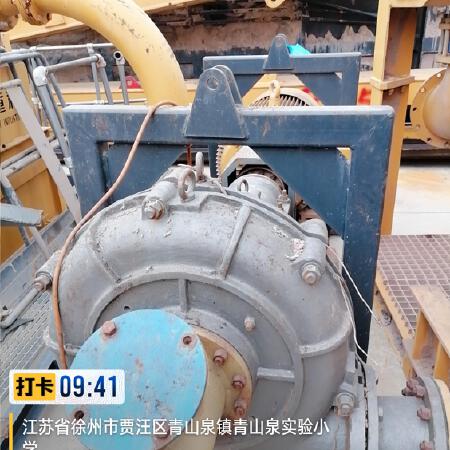 徐工XTC80/90铣削搅拌机