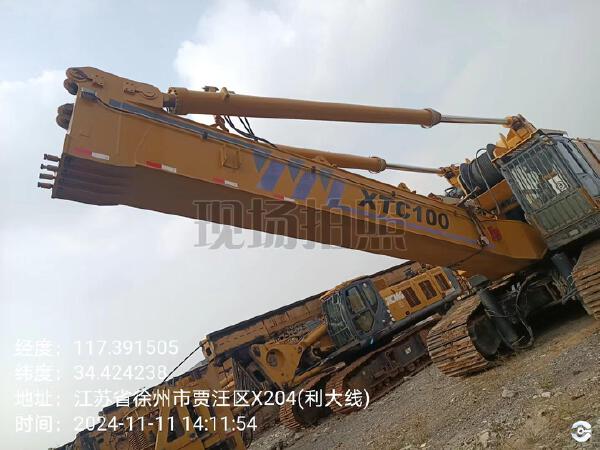 徐工XTC80/90銑削攪拌機