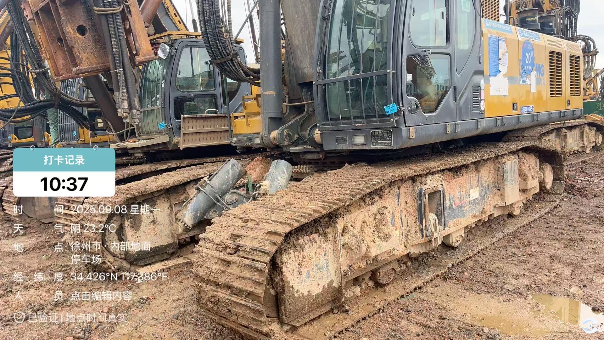 徐工XR400E旋挖鉆機