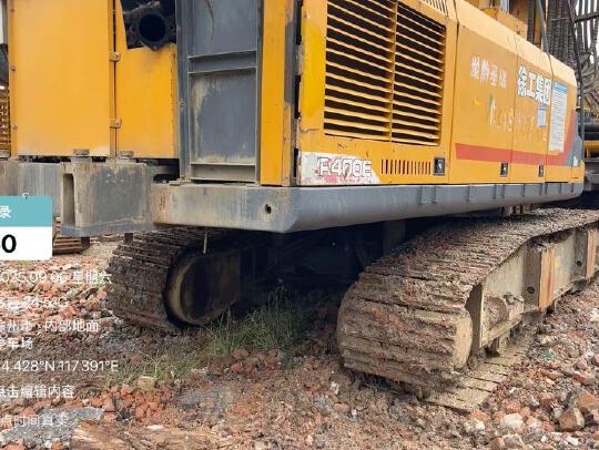 徐工XR400E旋挖鉆機