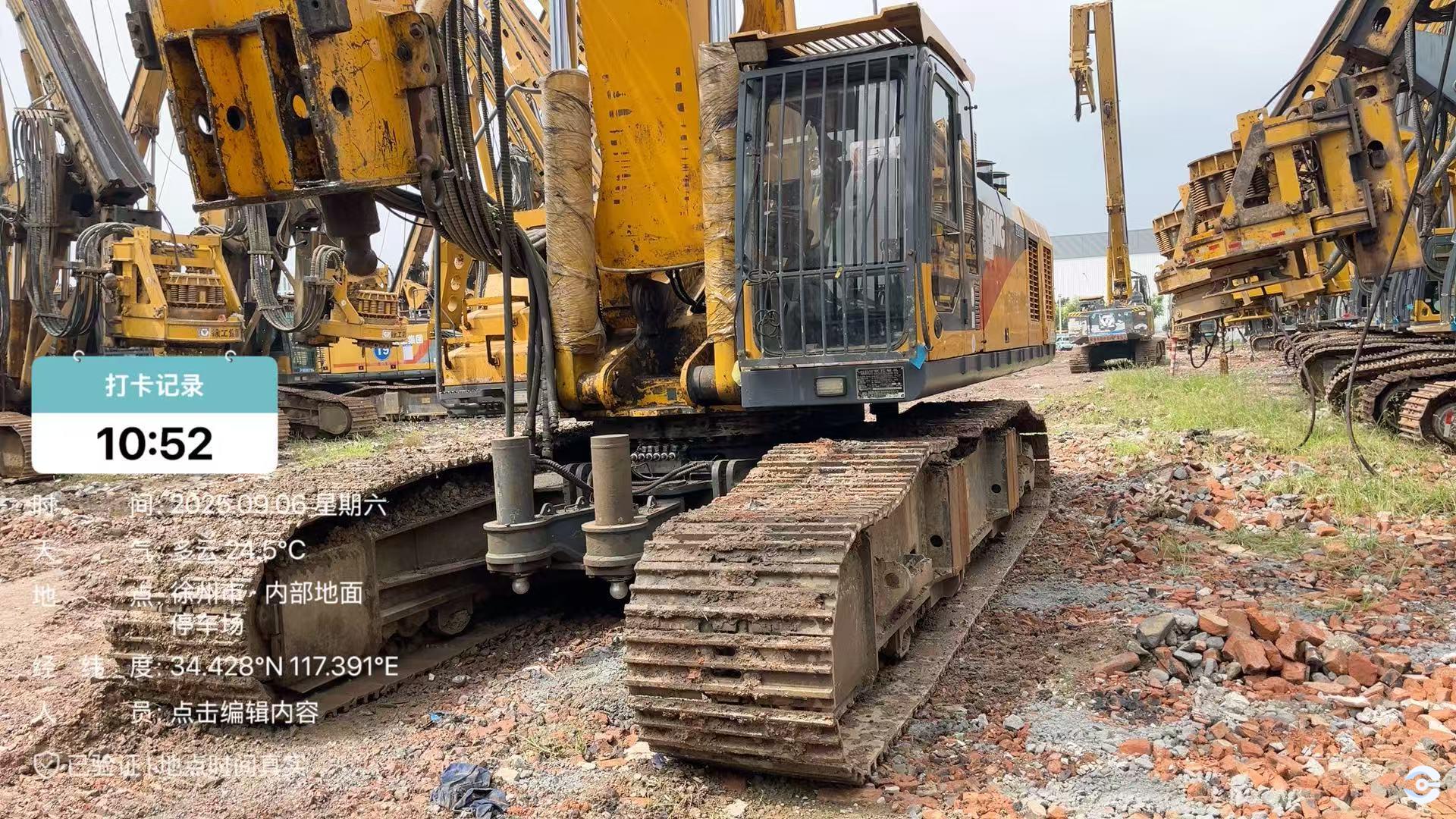 徐工XR400E旋挖鉆機