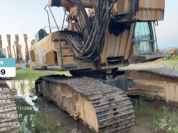 徐工XRS1050旋挖鉆機(jī)