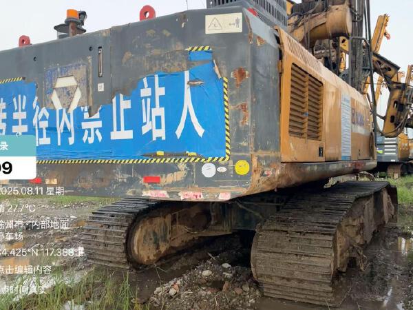 徐工XRS1050旋挖鉆機(jī)