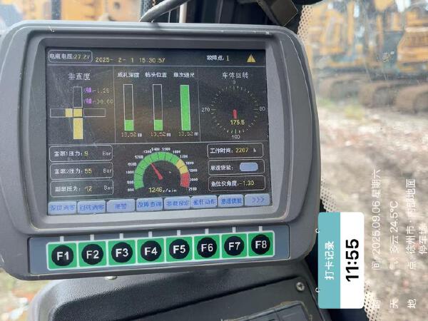 徐工XR260D旋挖鉆機(jī)