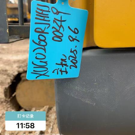 徐工XR260D旋挖钻机