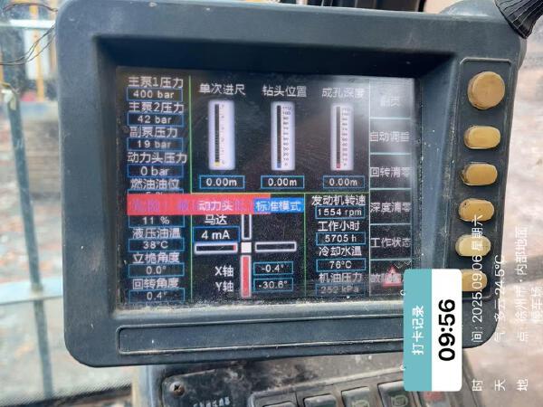 徐工XR360旋挖鉆機