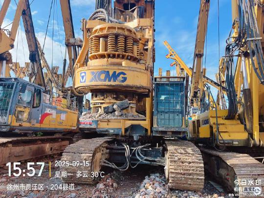 徐工XR280D旋挖鉆機