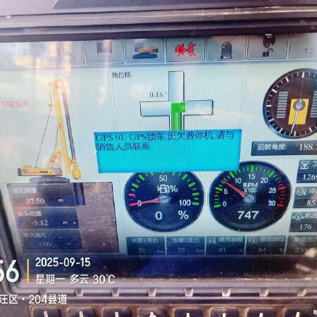 徐工XR280D旋挖钻机