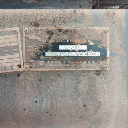 徐工XE700D履带式挖掘机