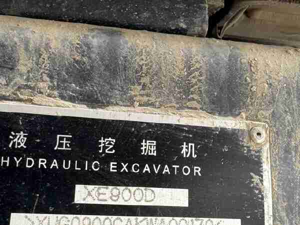 徐工XE900D履帶式挖掘機
